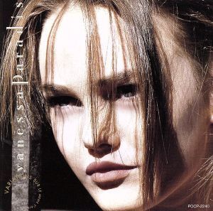 ヴァリアシオン バネッサ・パラディ 国内盤CD拍卖