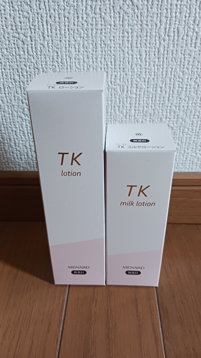 新品 未開封  MENARD  メナード  TK  ローション(150mL) ミルクローション(100mL) 無香料 基礎化粧品拍卖