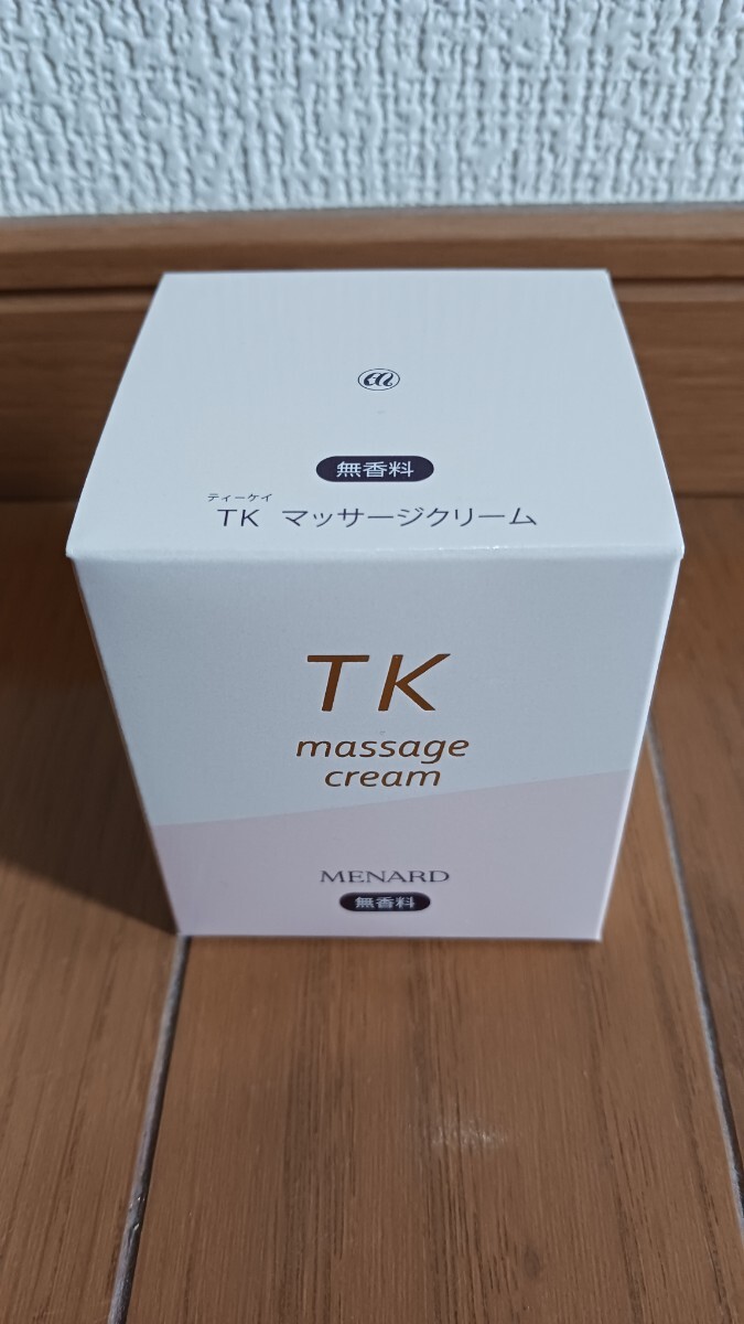 新品 未開封 MENARD  メナード マッサージクリーム  無香料 80g 基礎化粧品拍卖