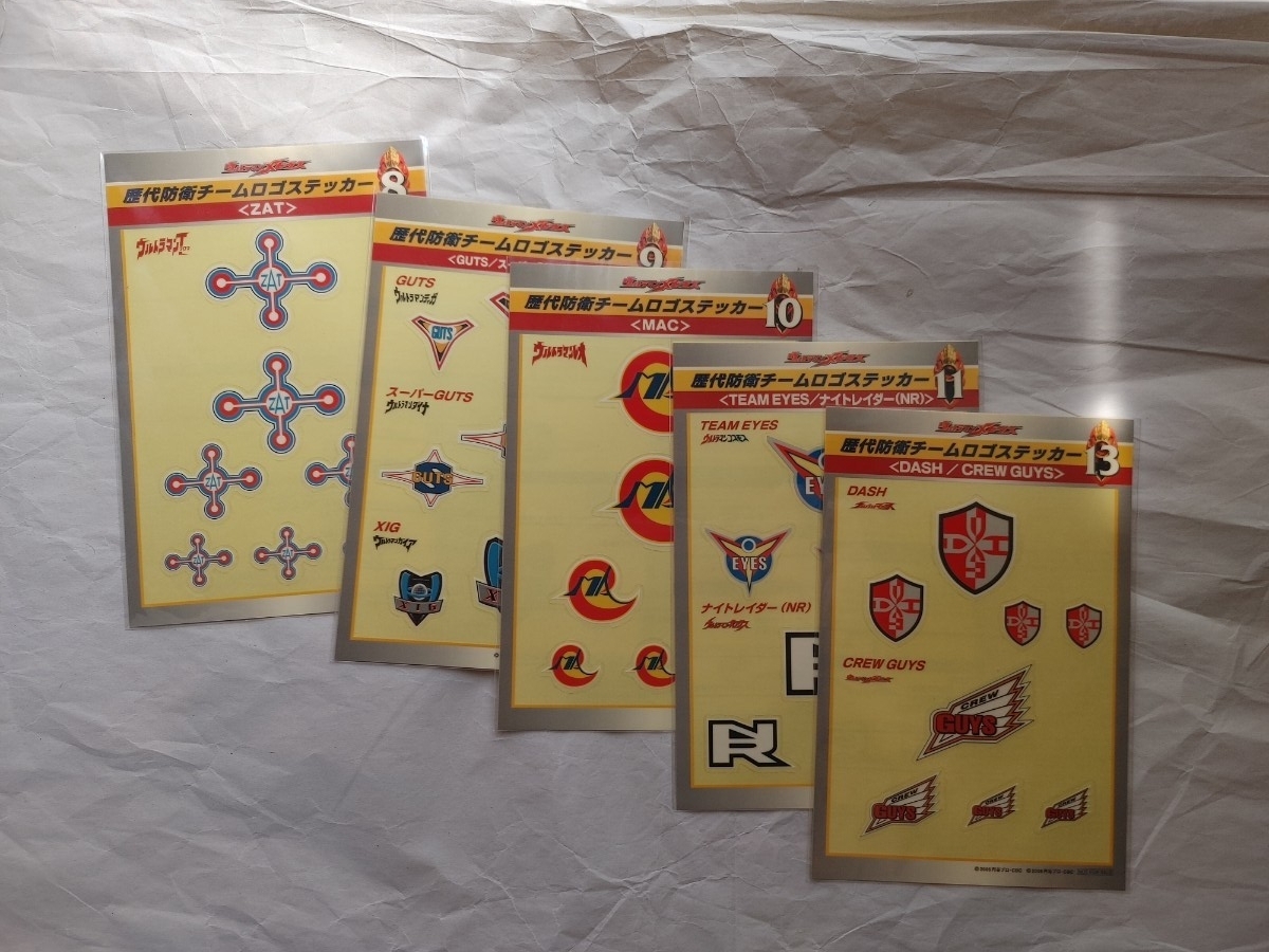 【未使用、ステッカーのみ】 ウルトラマンメビウス DVD 付属 歴代防衛チームロゴステッカー ZAT MAC GUTS TEAM EYES 等 5種類セット 拍卖