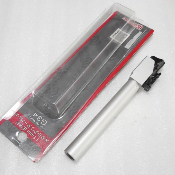 DCI Guns マルイ GBB グロック34用 アウターバレル シルバー 内部パーツ付き拍卖