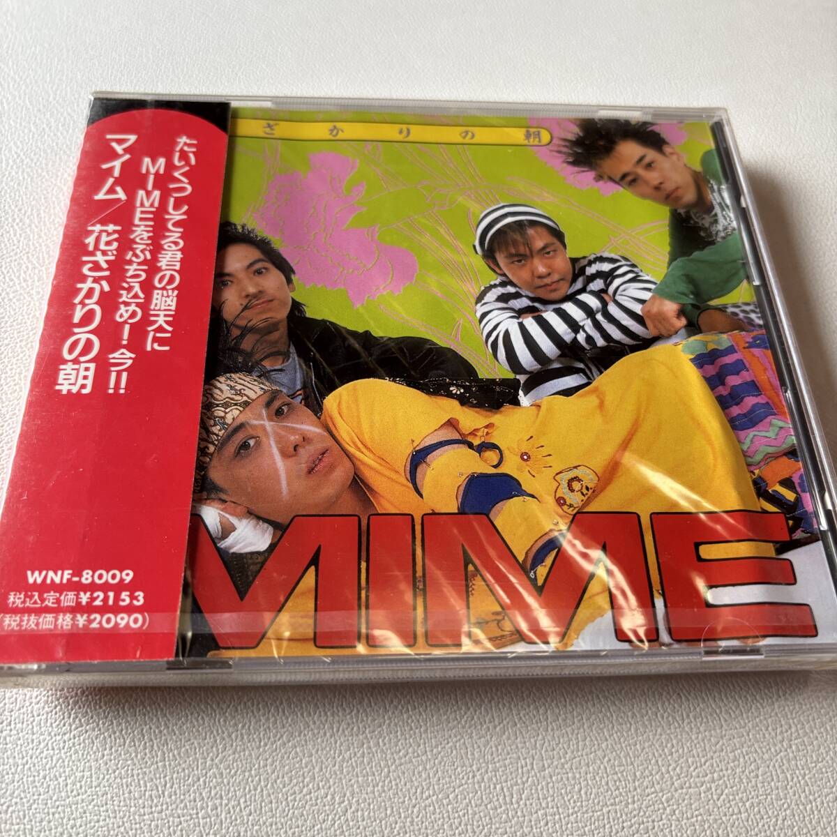 【CD/帯付/シールド未開封】マイム「花ざかりの朝」MIME拍卖