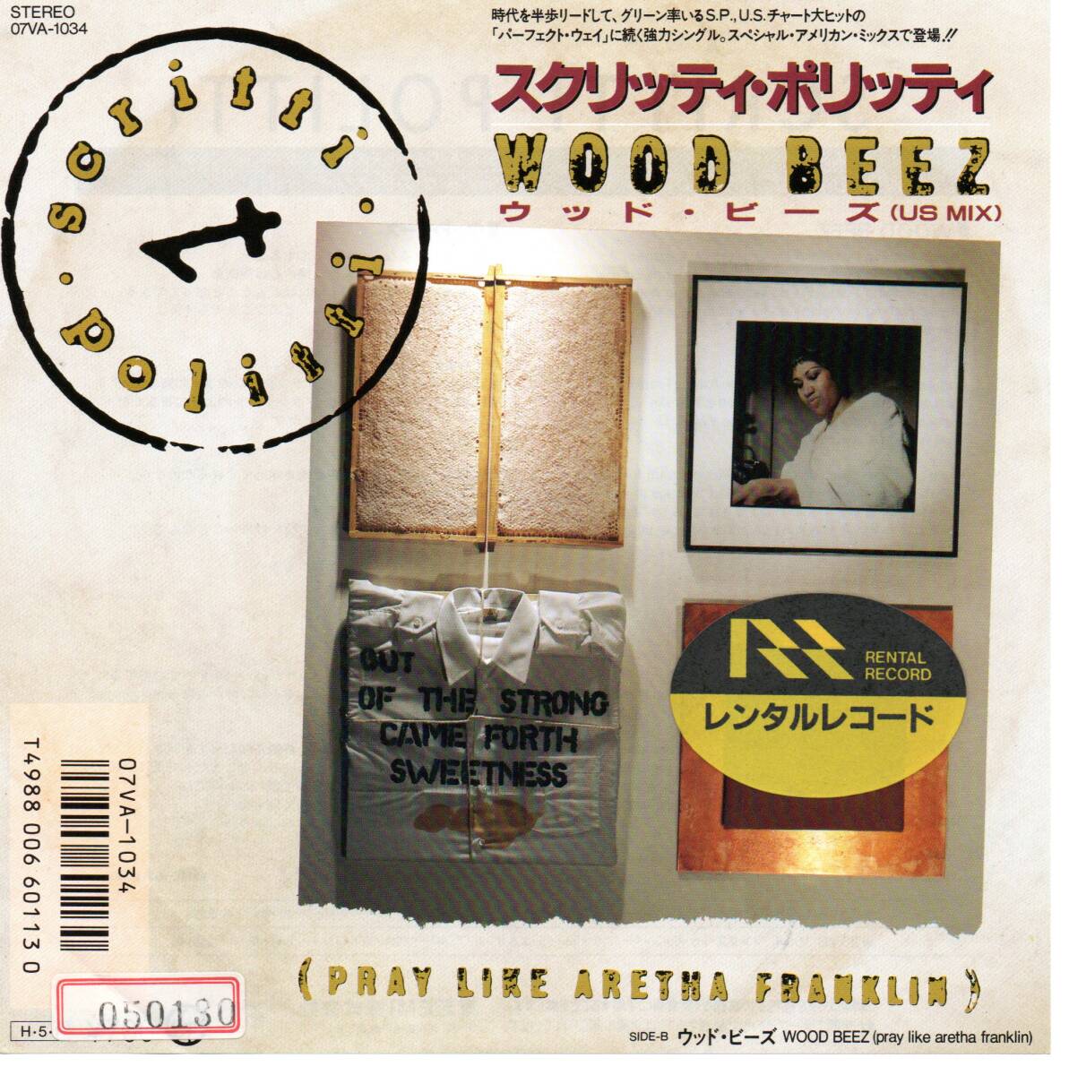 シングル・レコード、スクリッティ・ポリッティ/ウッド・ビーズ、国内盤(07VA1034)、レンタル落ちです、ジャケの裏に歌詞カードあります拍卖