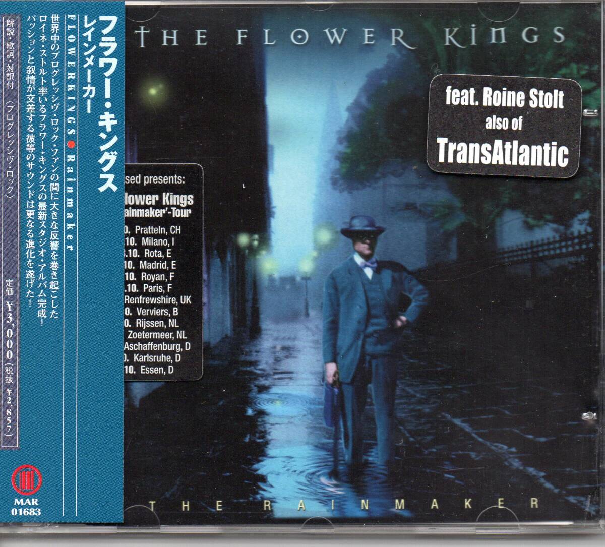 フラワー・キングス/レインメーカー、CD(MAR01683)、ベル・アンティーク、帯あり、ロイネ・ストルト、トマス・ボーディン拍卖