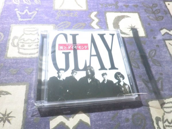 ☆灰とダイヤモンド GLAY エクスタシー盤 Extasy Record アルバム EXC-015 真夏の扉(GLAY VERSION) RAIN(GLAY VERSION)拍卖