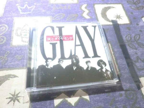 ◎灰とダイヤモンド GLAY エクスタシー盤 Extasy Record アルバム EXC-015 真夏の扉(GLAY VERSION) RAIN(GLAY VERSION)拍卖