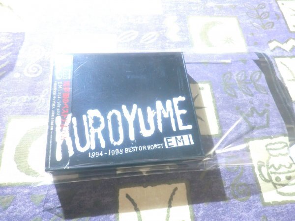 ★☆初回限定盤/帯付★KUROYUME EMI 1994~1998 BEST OR WORST 黒夢 清春 ベスト 4988006159020 TOCT24058☆★拍卖