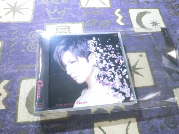 ★☆★帯付★野に咲く花のように(初回限定盤)(DVD付) Gackt(ガクト) コード譜 ピアノスコア 楽譜付き 4988007223379 CRCP-10160★☆★拍卖