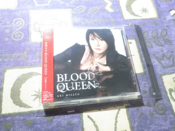 ★☆★帯付★Blood Queen 美郷あき 怪物王女 4540774403660 LACM-4366★☆★拍卖