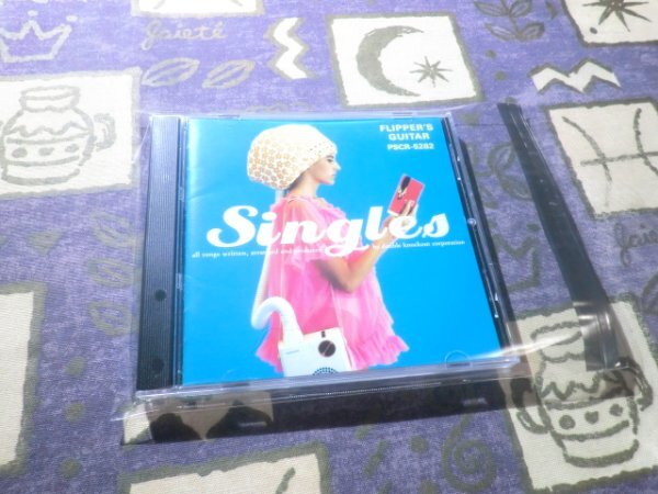 ★ケース新品★Singles(シングルズ) Flipper's Guitar(フリッパーズ・ギター) ベスト 小山田圭吾 小沢健二 4988023030937拍卖