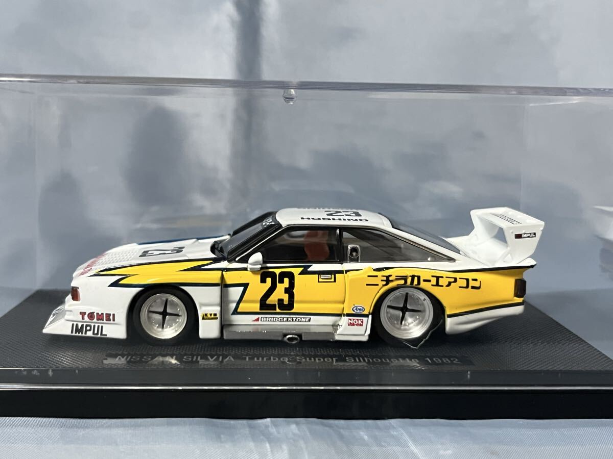 エブロ製 ニッサン シルビア ターボ スーパー シルエット 1982年 1/43拍卖