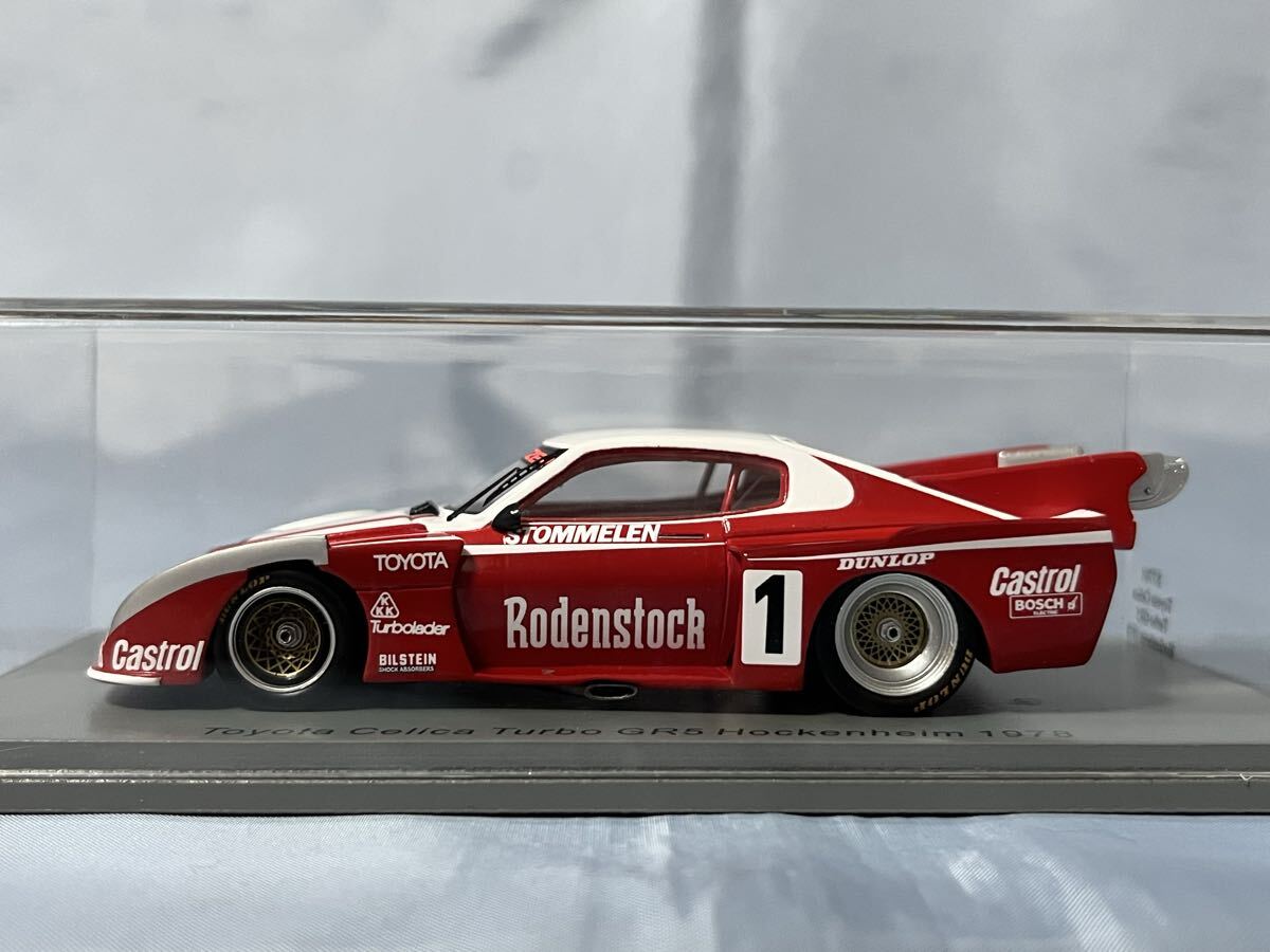 スパークモデル製  トヨタ セリカ ターボ GR 5 ホッケンハイム 1978年   1/43拍卖