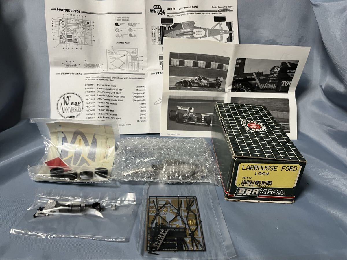 BBR製 メタルキット  ラルース フォード  1994年 1/43拍卖