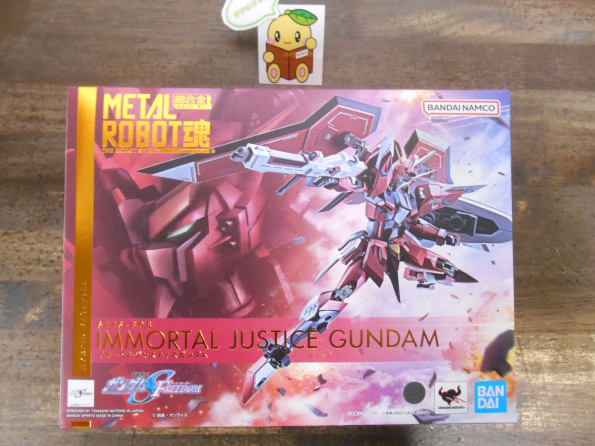 METAL ROBOT魂 超合金フィギュア 機動戦士ガンダムSEED FREEDOM イモータルジャスティスガンダム拍卖
