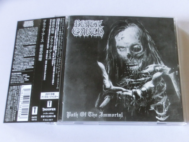 【中古 CD】 BLACK EARTH / PATH OF THE IMMORTAL ブラック・アース / 暗黒の地球 国内盤拍卖