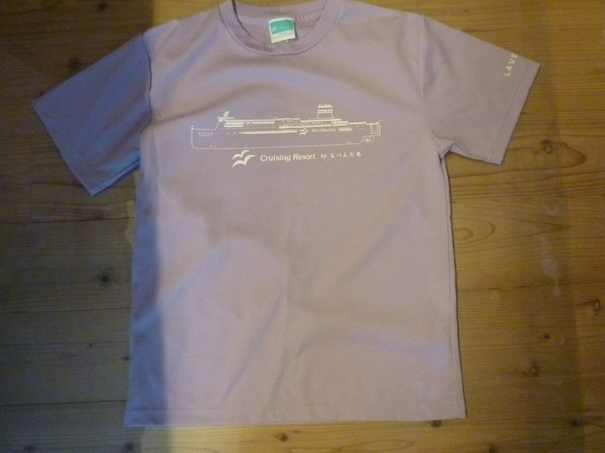 日本海フェリー「ラベンダー」船内販売 Tシャツ ラベンダー拍卖