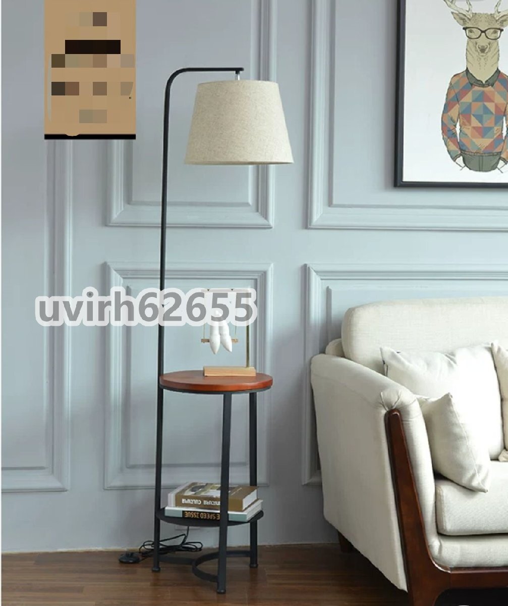 スタンドライト 北欧 おしゃれ アンティーク ライト フロアライト フロアランプ インテリア照明 間接照明拍卖