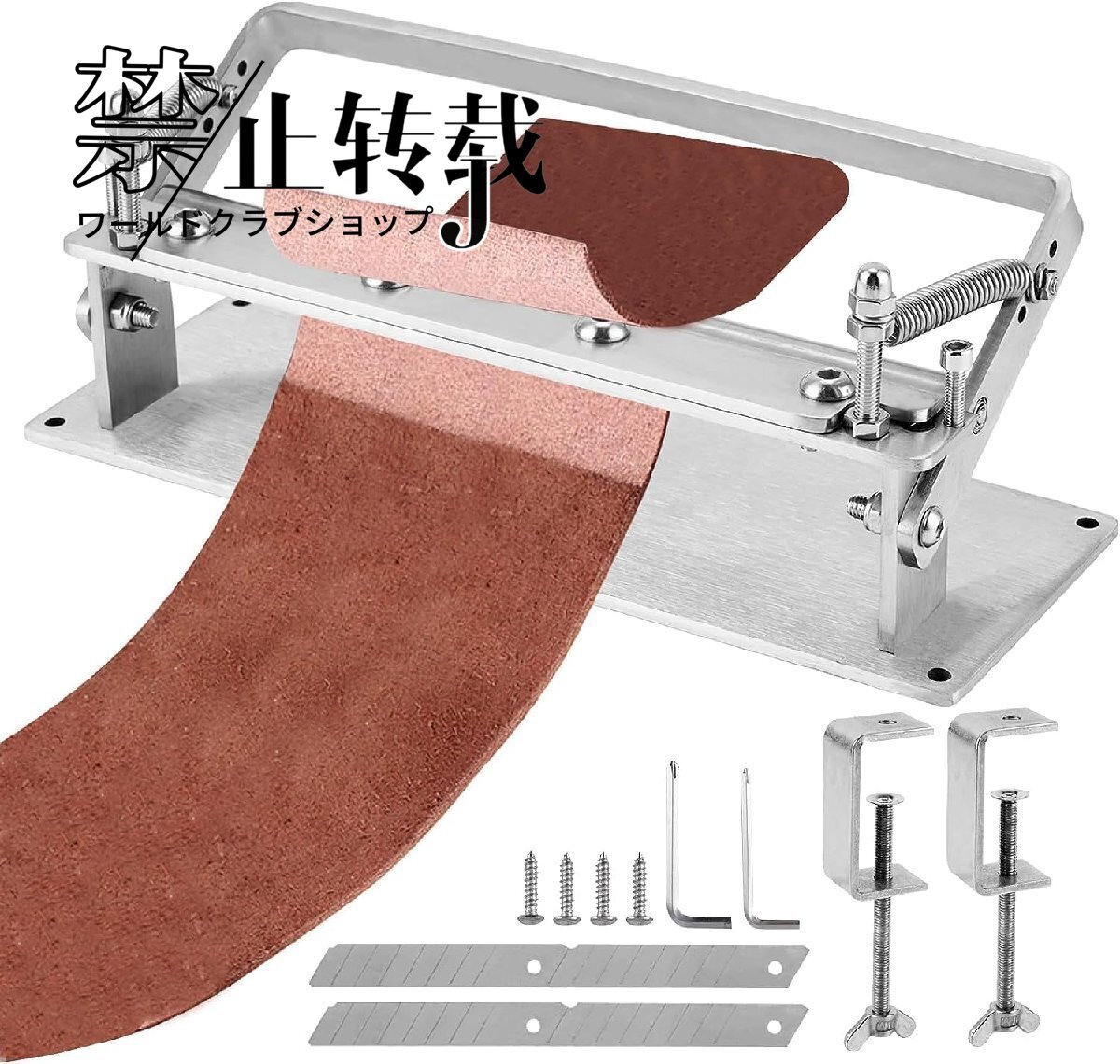 新入荷☆レザーピーラー 革削ぎ 手動革漉き機 革剥離機 革用具 レザークラフトツール拍卖