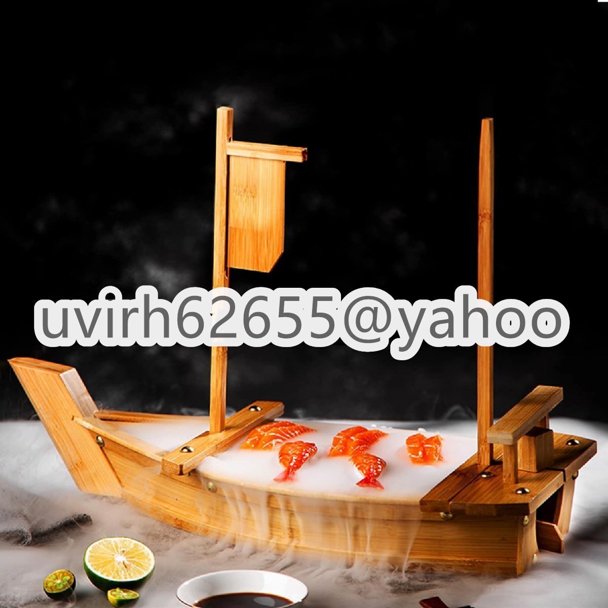 刺身盛台 寿司盛台 舟盛り 寿司ボート 盛器 舟盛り皿 刺身皿 寿司ツール 将軍舟 川舟 お寿司 木製 料理船 80*27cm拍卖