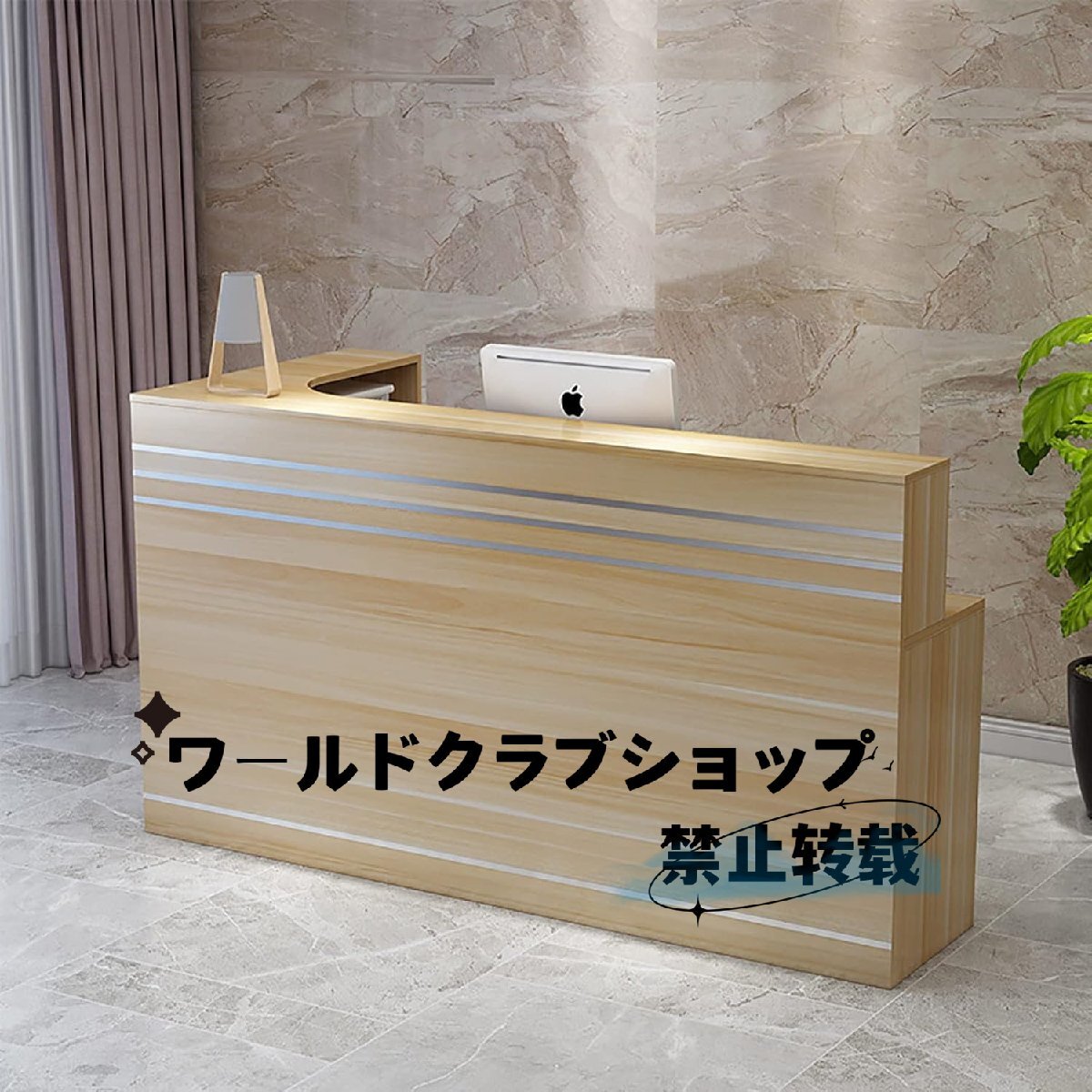 受付カウンターテーブル レジカウンター カウンターテーブル 受付カウンター レジ係カウンター レジカウンター 木製 120x80x110cm拍卖