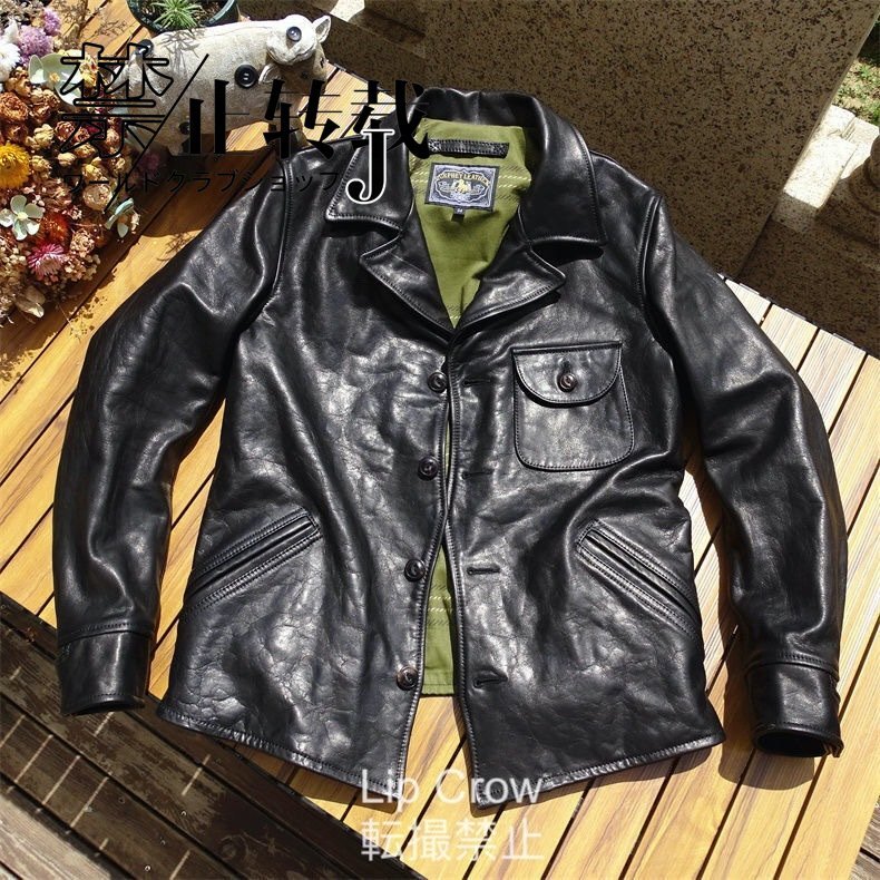 ワーカーズジャケット 1.2mm 姫路 カーコート 馬革 レザー ホースハイド 1900s コサック S~5XLサイズ選択可 ブラック拍卖