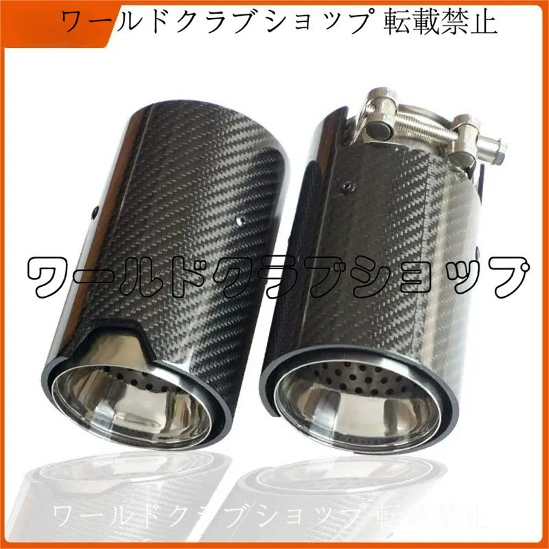 BMW M2 M3 M4 F80 F82 F83 F87対応 マフラーカッター Mパフォーマンス仕様 カーボン排気尾喉 改装用拍卖