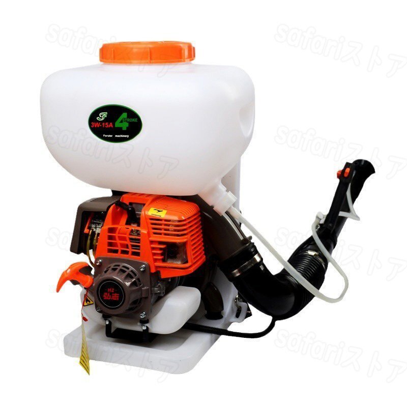 エンジン式噴霧器 背負式 4ストローク 散布機 タンク容量約15L ノズル 動噴 噴霧機 農薬散布 害虫駆除 雑草対策 菜園 消毒 肥料 園芸 薬剤拍卖
