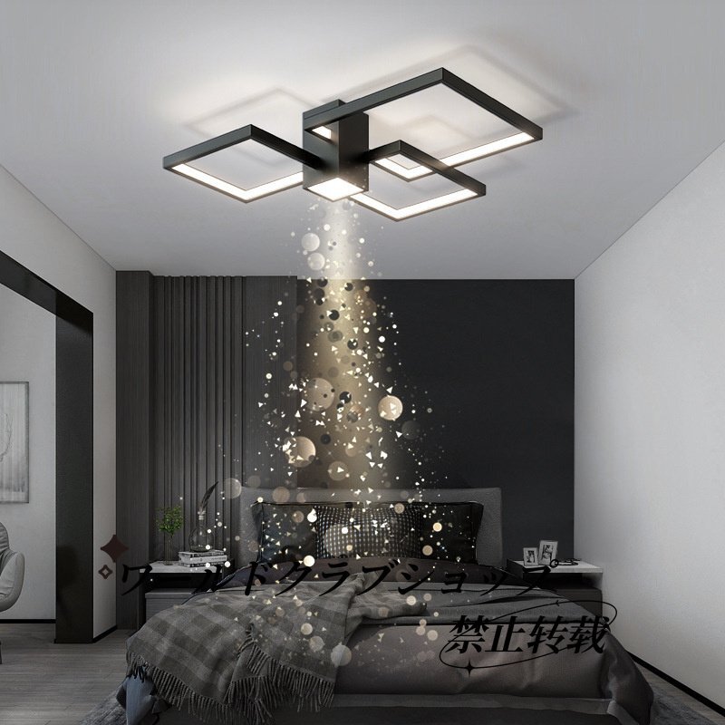 シーリングライト 無極調光 リモコン付き おしゃれ LED 調光 調色 LEDシーリングライト 方形 照明 簡単取付 工事不要 引掛式拍卖