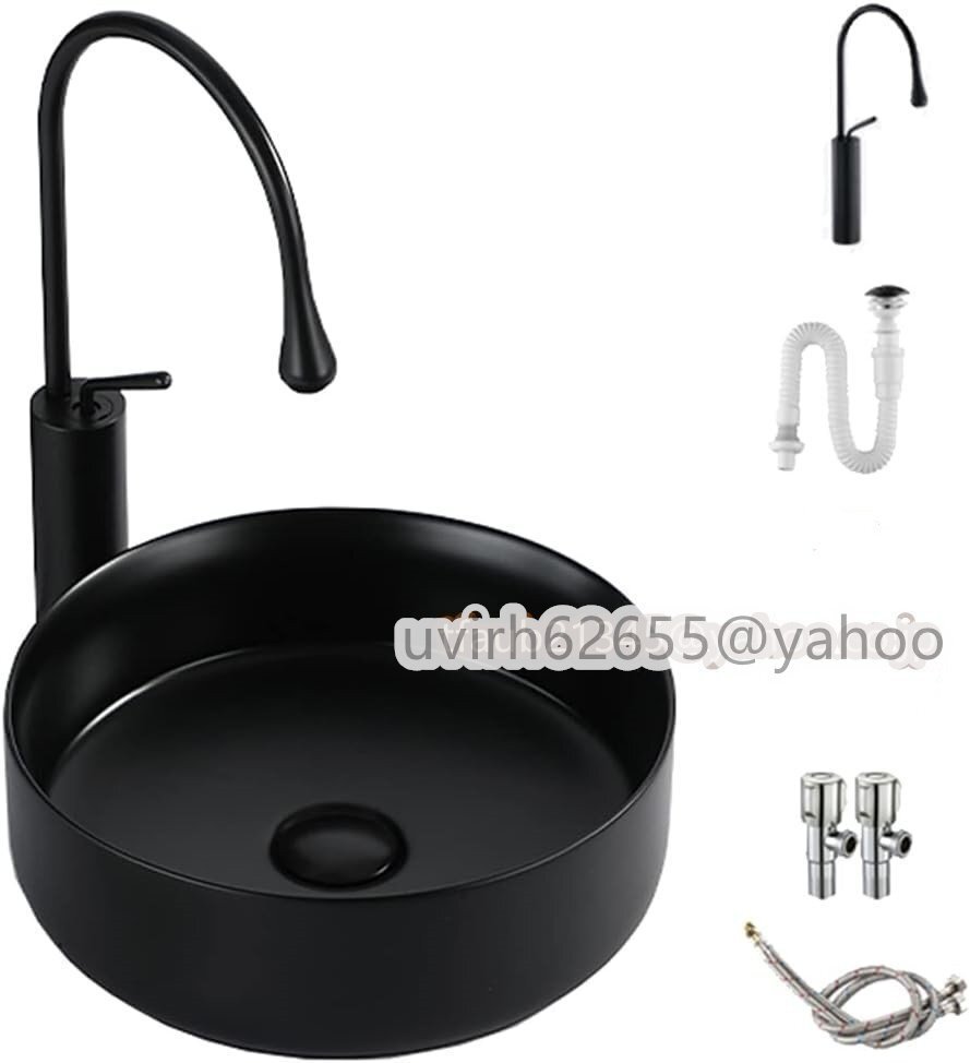 品質保証★洗面ボウル 円形 洗面ボール 洗面器 高温焼成 陶器製 洗面鉢 浴室洗面台 置き型 手洗い器拍卖