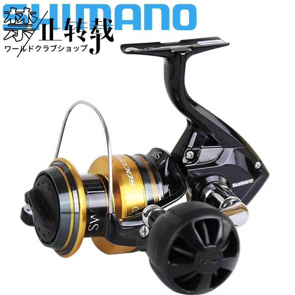 シマノ海水スピニングリール SOCORRO SW 5000-10000 4 + 1BB アルミスプール 10-12 キロ電源はがギア海拍卖