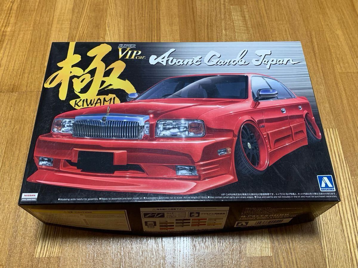 アオシマ 1/24 スーパーVIPカー極 AvantGardeJapan G50 PRESIDENT アヴァンギャルド プレジデント 絶版 未組立 19インチ VIPCAR JDM parts拍卖