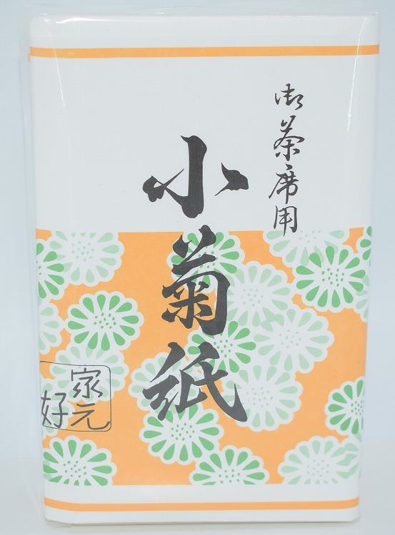 茶道具 御茶席用懐紙 小菊紙 無地 5帖 30枚×1帖 t kaishi-02 注)画像は見本です。拍卖