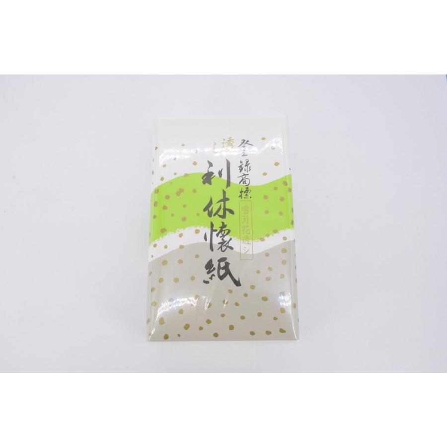 茶道具 利休懐紙 雪月花透し 1帖 30枚×1帖 t kaishi-59 注)画像は見本です。拍卖