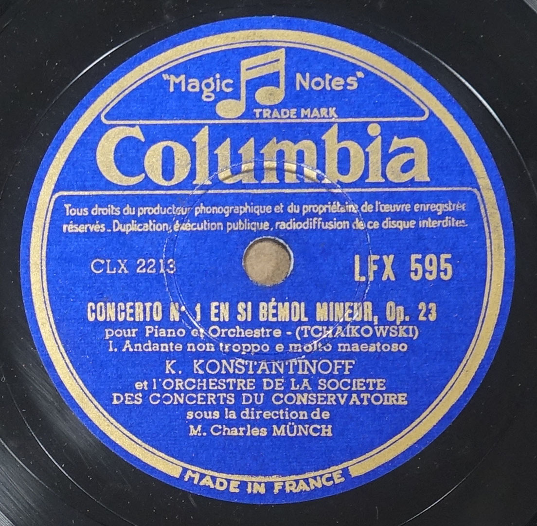 仏Columbia LFX チャイコフスキー: ピアノ協奏曲 コンスタンティノフ拍卖