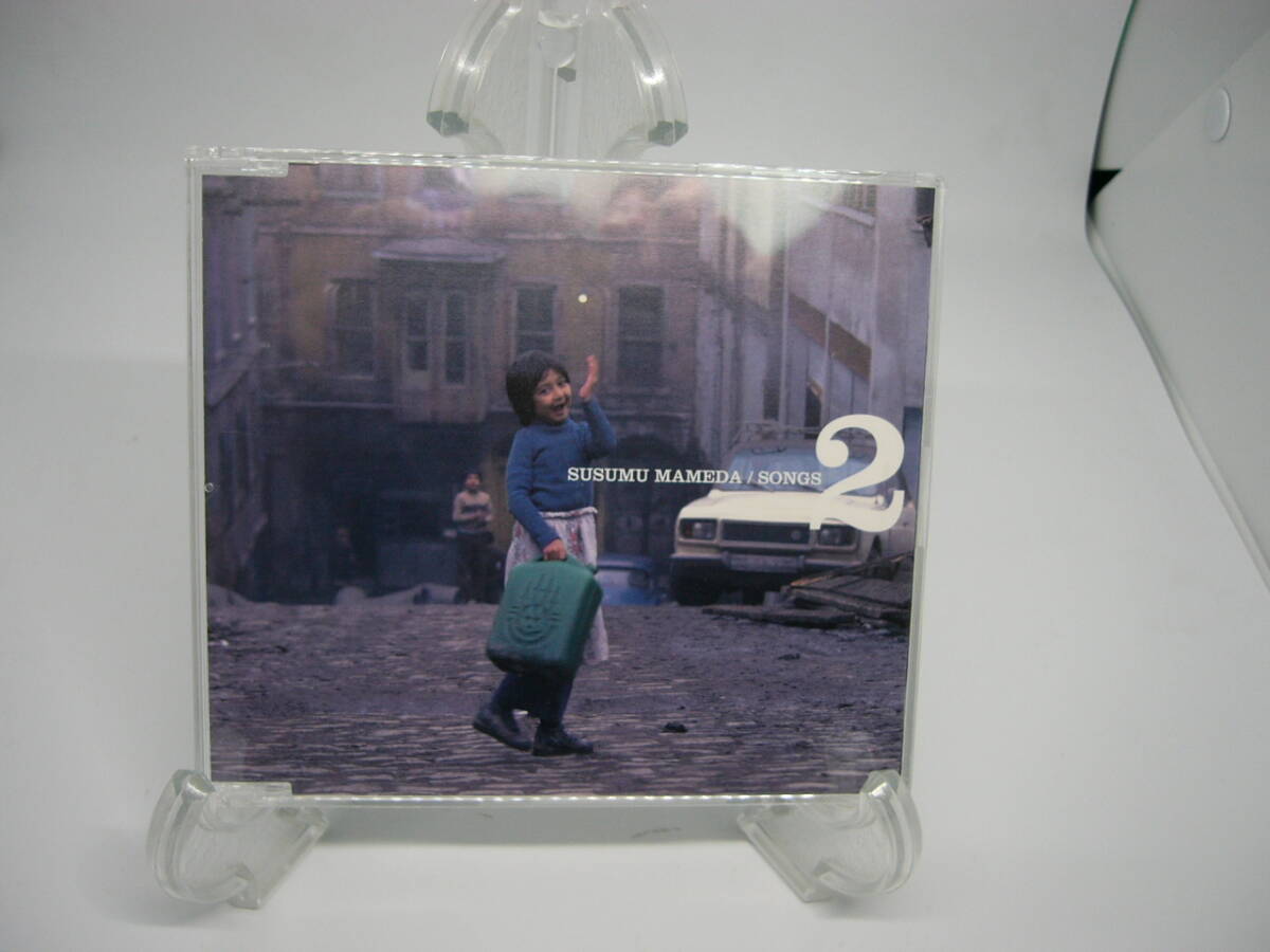 美品 CD 豆田将 - SONG.2 (№B012) 拍卖