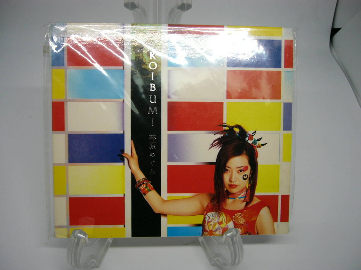 美品 CD 林原めぐみ「KOIBUMI」◎紙ジャケット (№B023) 拍卖