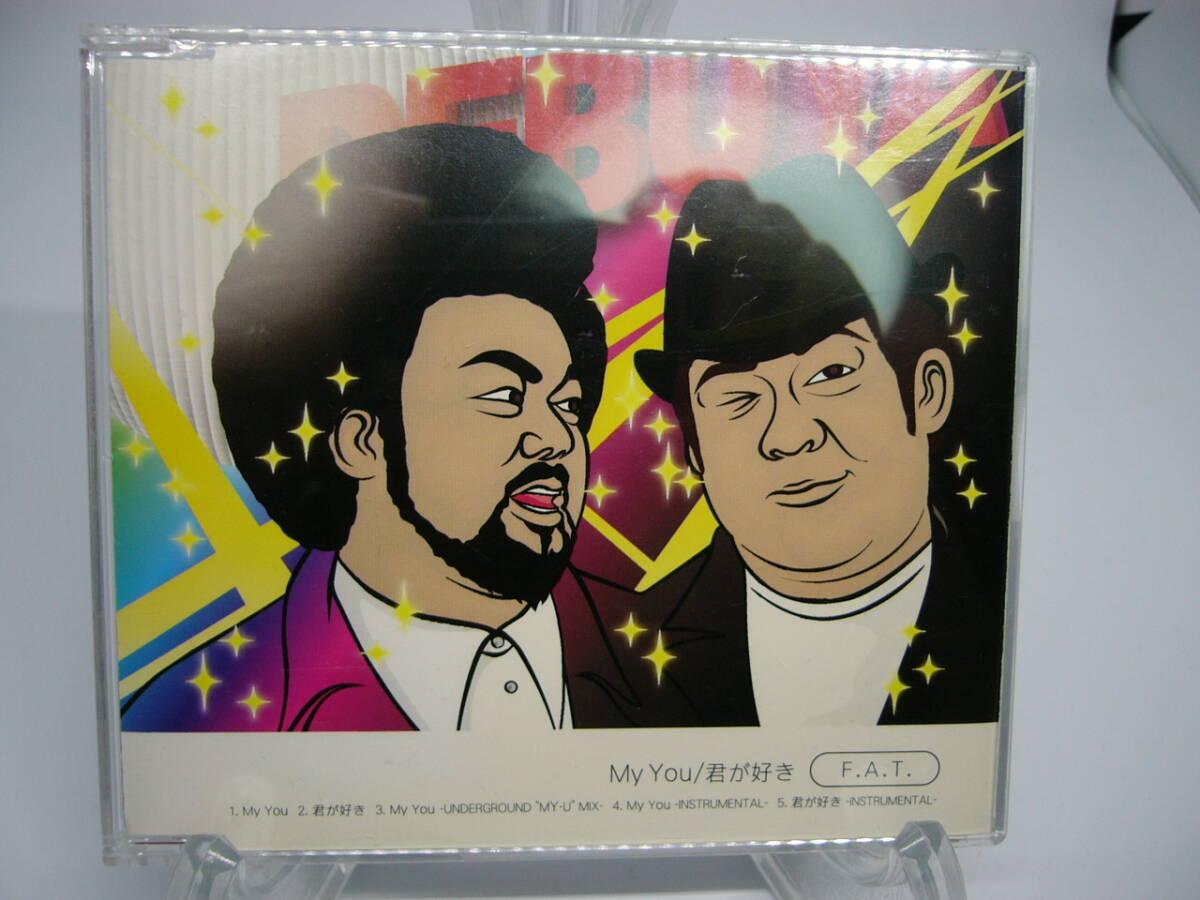 美品 CD F.A.T. 石塚英彦 パパイヤ鈴木|My You/君が好き (№B060) 拍卖