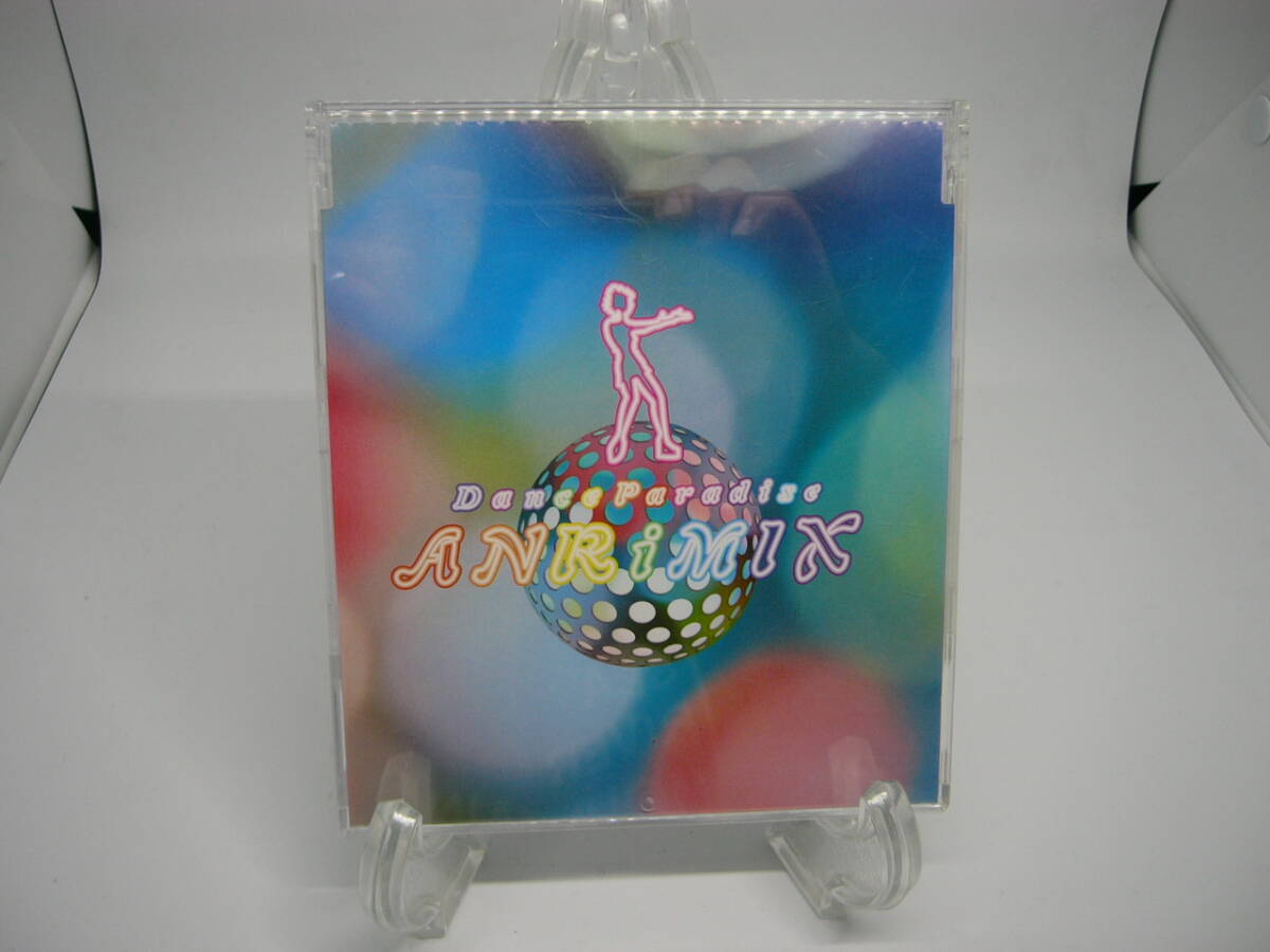 美品 CD 杏里 DANCE PARADISE ANRiMIX (№B064) 拍卖