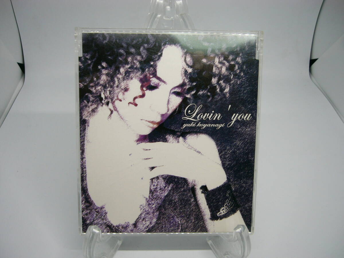美品 CD 小柳ゆき Lovin' you (№B065) 拍卖