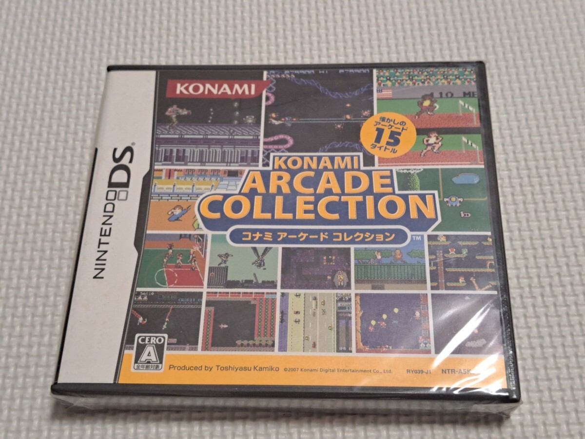 未開封品 ニンテンドーDS コナミアーケードコレクション 任天堂 KONAMI DSソフト拍卖