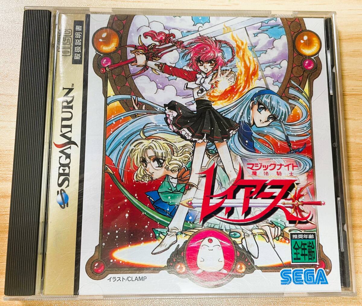 【中古】魔法騎士レイアース 通常版【セガサターン】管:SAT0077拍卖