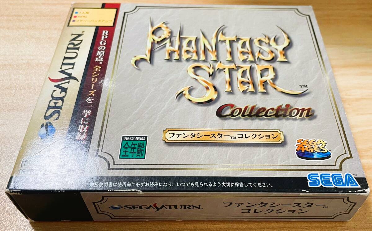 【中古】SEGA AGES ファンタシースターコレクション【セガサターン】管:SAT0085拍卖