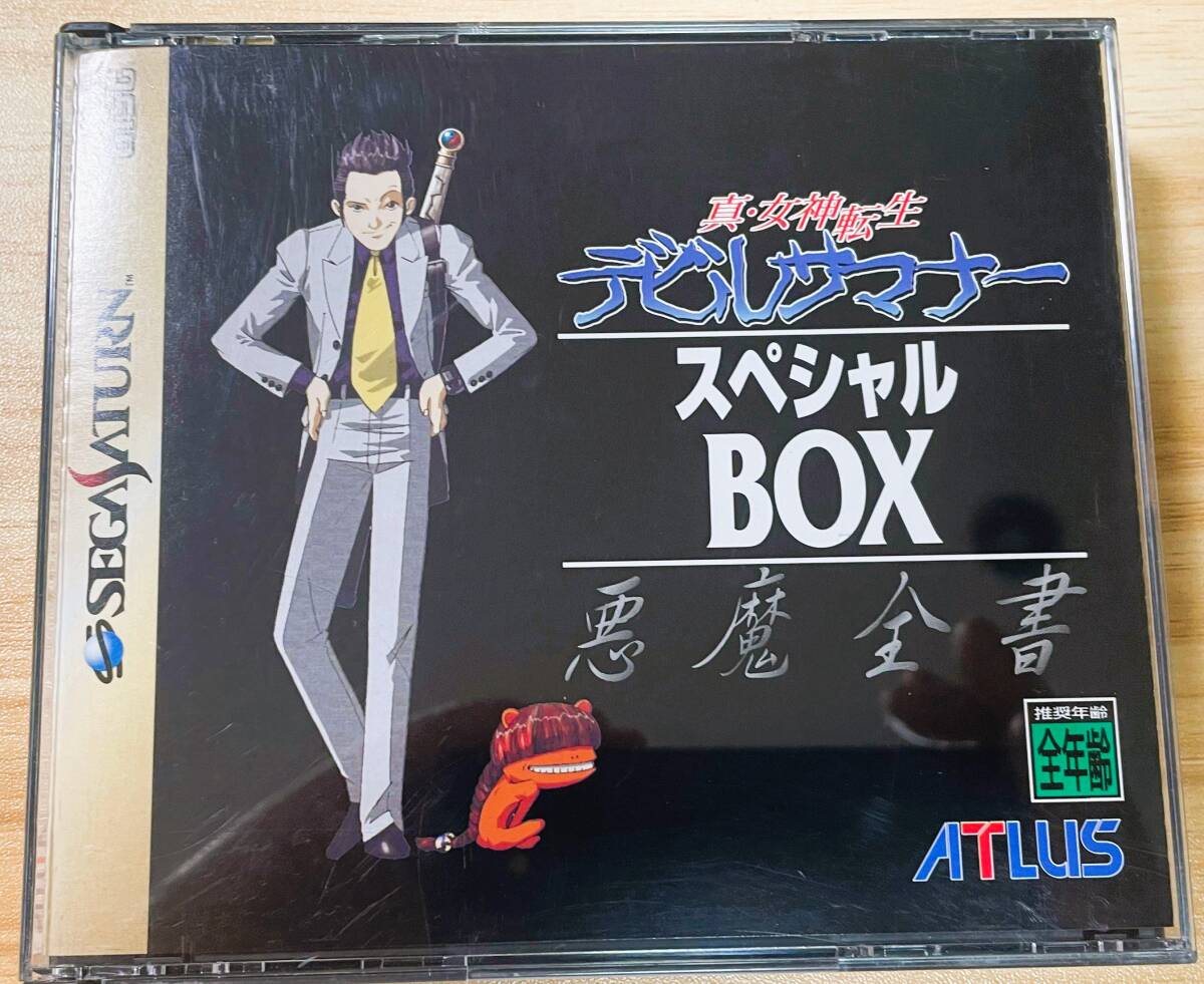 【中古】真・女神転生 デビルサマナー スペシャルボックス【セガサターン】管:SAT0082拍卖