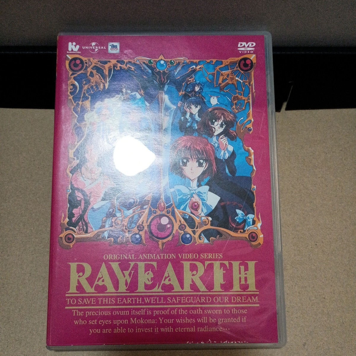 ★国内正規品/セル版DVD★レイアース ORIGINAL ANIMATION VIDEO SERIES OAV OVA拍卖
