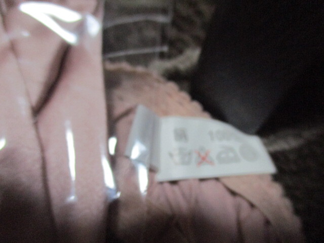 未使用 シルク100% つぼみパンティ 薄紫 桜色系 M 3枚1800円~+送料185円。拍卖