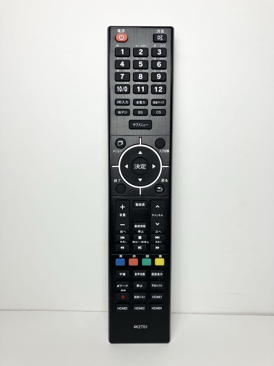 ASTEX アステックス 4K2T01 テレビリモコン拍卖