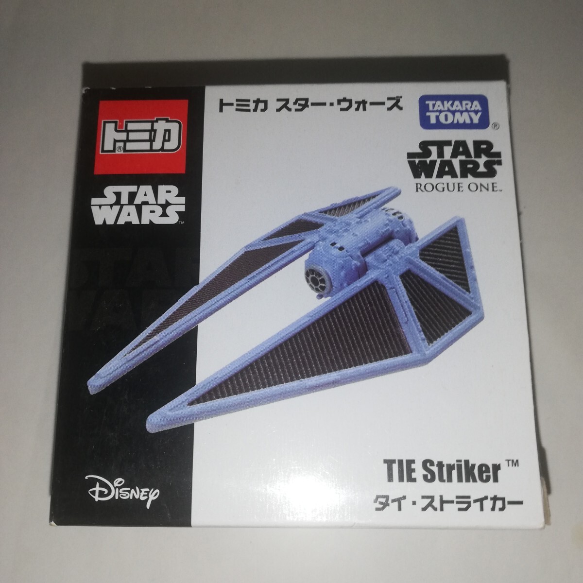 ★トミカ スターウォーズ タイ・ストライカー ★TAKARA TOMY ★STAR WARS ★TIE Strikor 拍卖