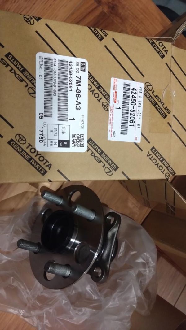 在庫希少!【未使用 トヨタ 純正】カローラフィールダー E160系 リアハブベアリング拍卖