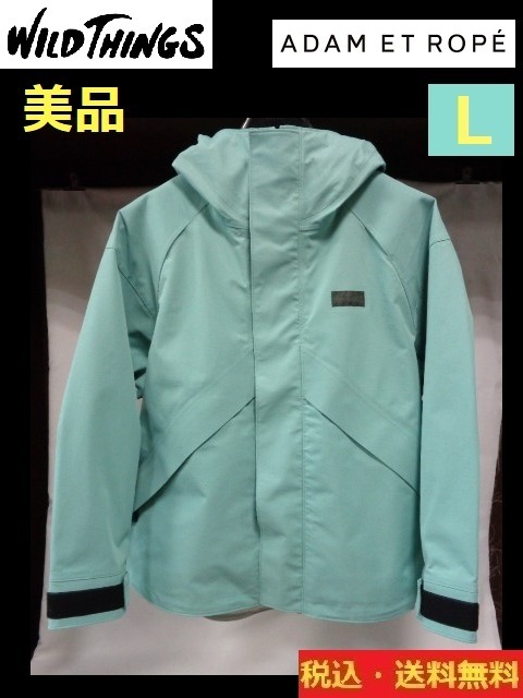 美品■ADAM ET ROPE■WILD THINGS■ジャケット■Lサイズ■送料無料■ki183 拍卖