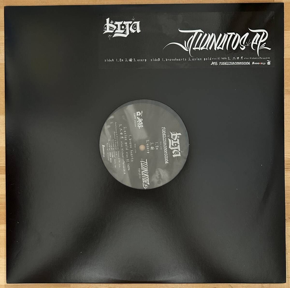 1020)個人長期保管品 Japanese Hip Hop bija ⑱ 12インチ THANATOS EP拍卖